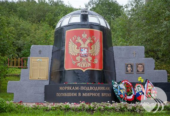 库尔斯克纪念碑