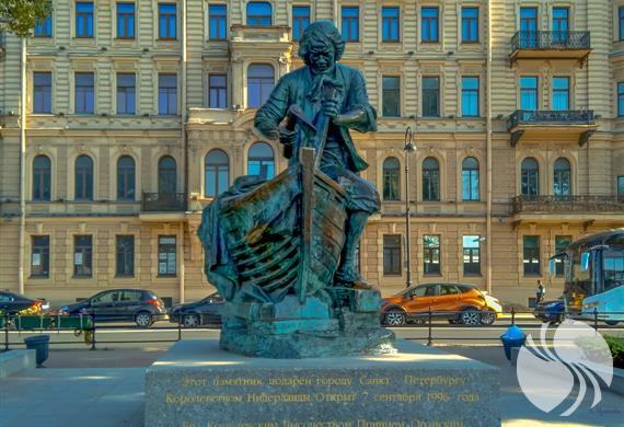 沙皇彼得一世木匠纪念碑